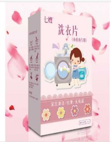 厦门七嫂小内内洗衣片 专注女性健康的日用百货优选