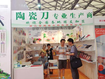 第107届中国日用百货商品交易会圆满落幕，服装服饰零售展现新活力