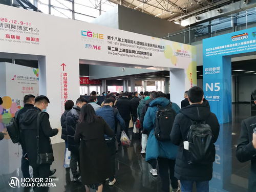 2021年六月上海礼品赠品及家居用品与日用百货展会盛大召开