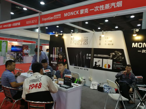 2020第7届中国湖南日用百货商品交易会 日用百货行业的盛会